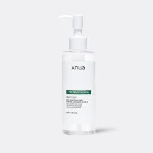 ANUA Heartleaf Pore Control Cleansing Oil Mild - 200ml