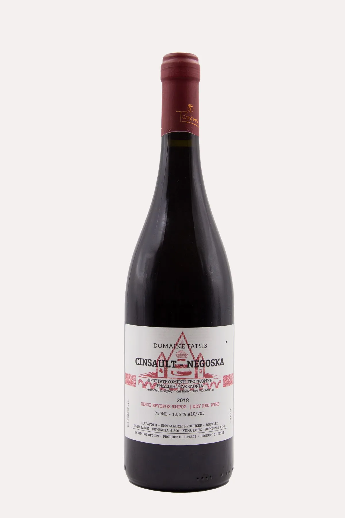 Cinsault & Negkoska 2018 <br> <span> ΕΡΥΘΡΟ  </span>