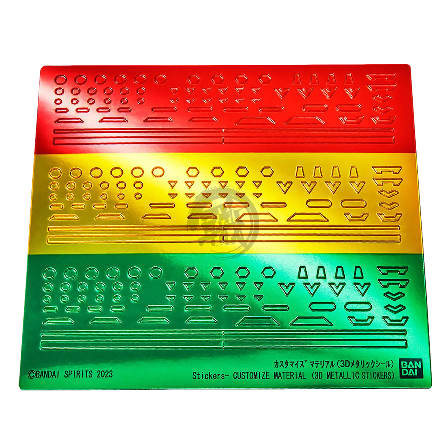 Customize Material [3D Metallic Stickers]
