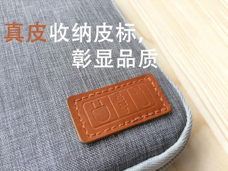 Gray Multi-function Cable Earphone Organizer Portable Source Phone Holder Electronic Accessories Digital Storage Bag for Travelling Camping Hiking Gray