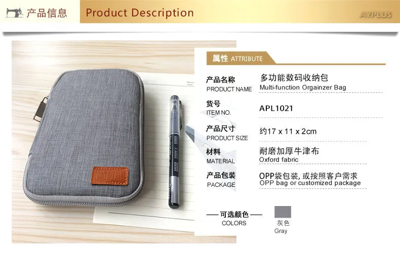 Gray Multi-function Cable Earphone Organizer Portable Source Phone Holder Electronic Accessories Digital Storage Bag for Travelling Camping Hiking Gray