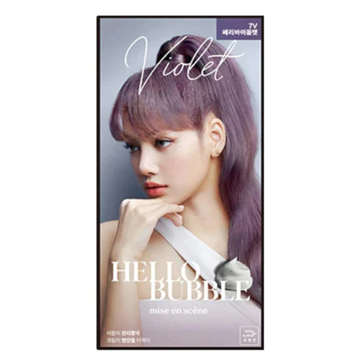 Hello Bubble Foam Color -#7V Peri Violet