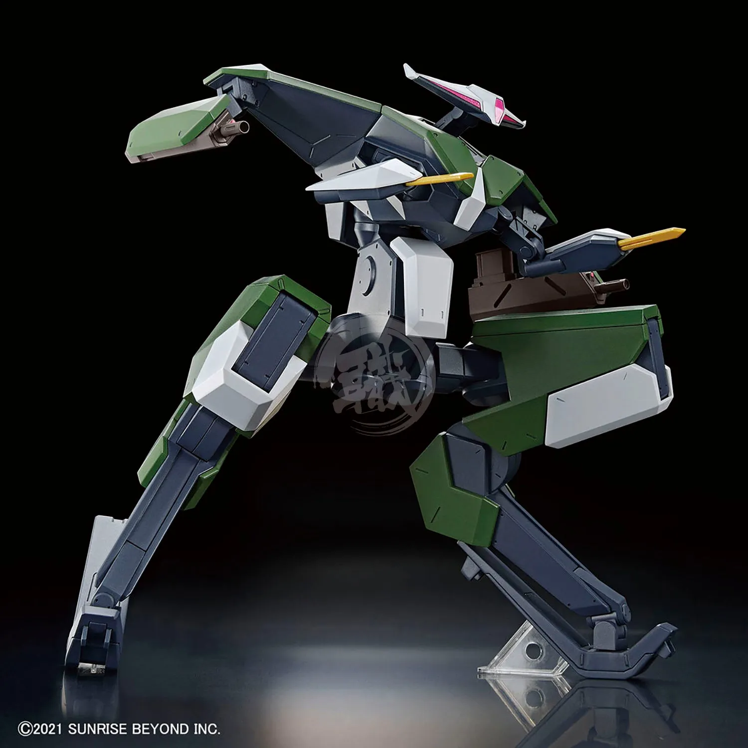 HG Bunyip Boomerang