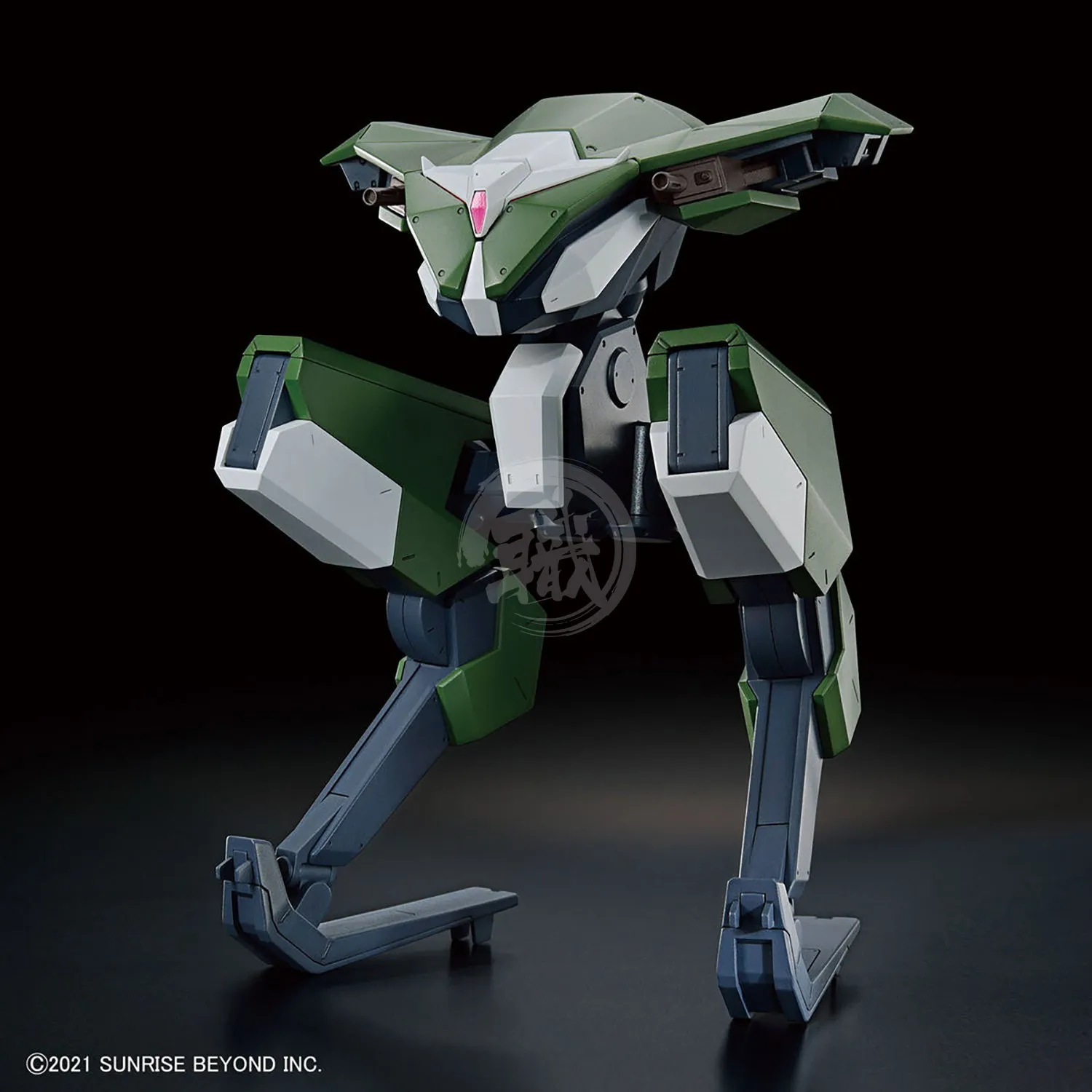 HG Bunyip Boomerang