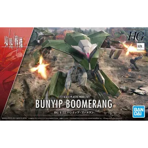 HG Bunyip Boomerang