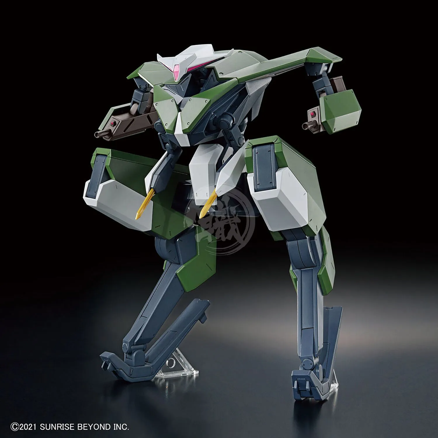 HG Bunyip Boomerang