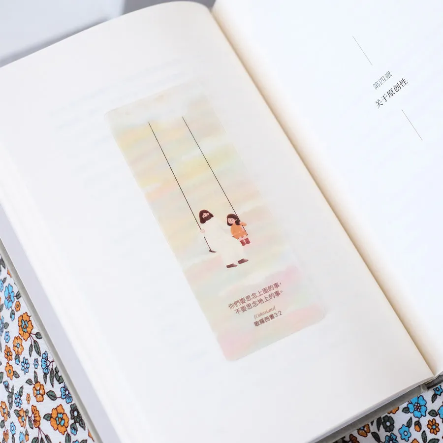 Jesus Supplies {Bookmark Set}