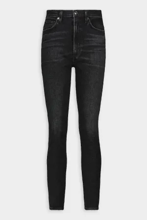 Pinch Waist Ultra High Rise Skinny in Hotline