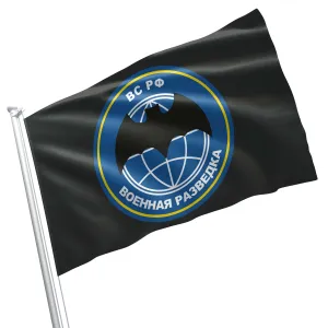 Russian Special Forces Spetsnaz Intelligence GRU Flag Banner