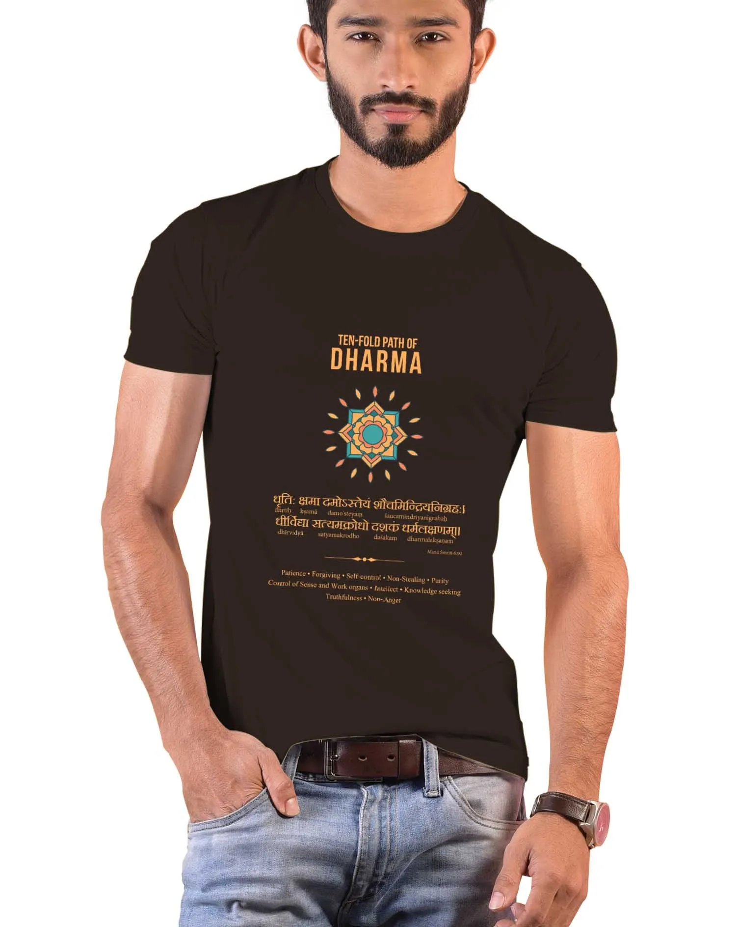 Ten fold Path of Dharma, Sanskrit T-shirt