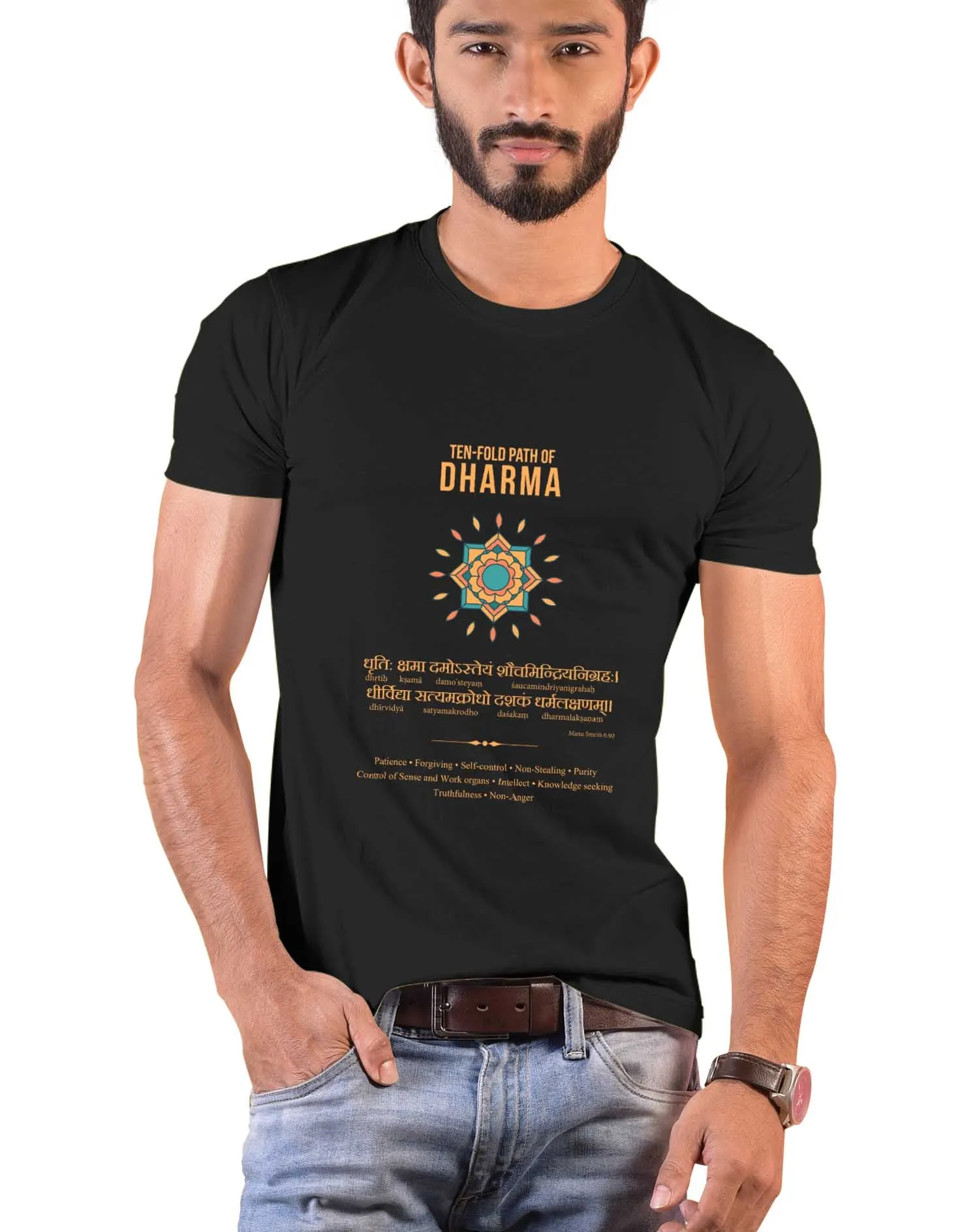 Ten fold Path of Dharma, Sanskrit T-shirt