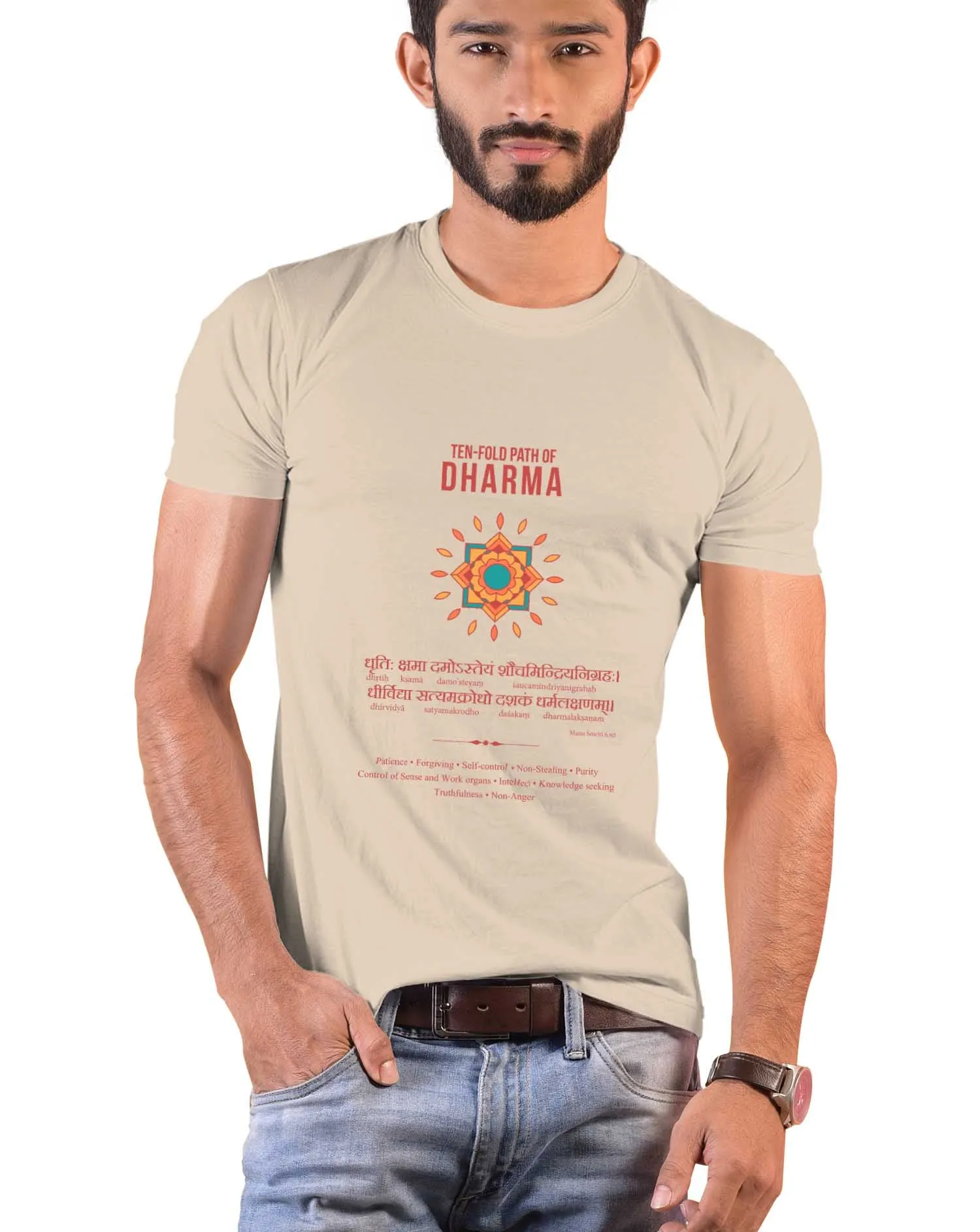 Ten fold Path of Dharma, Sanskrit T-shirt