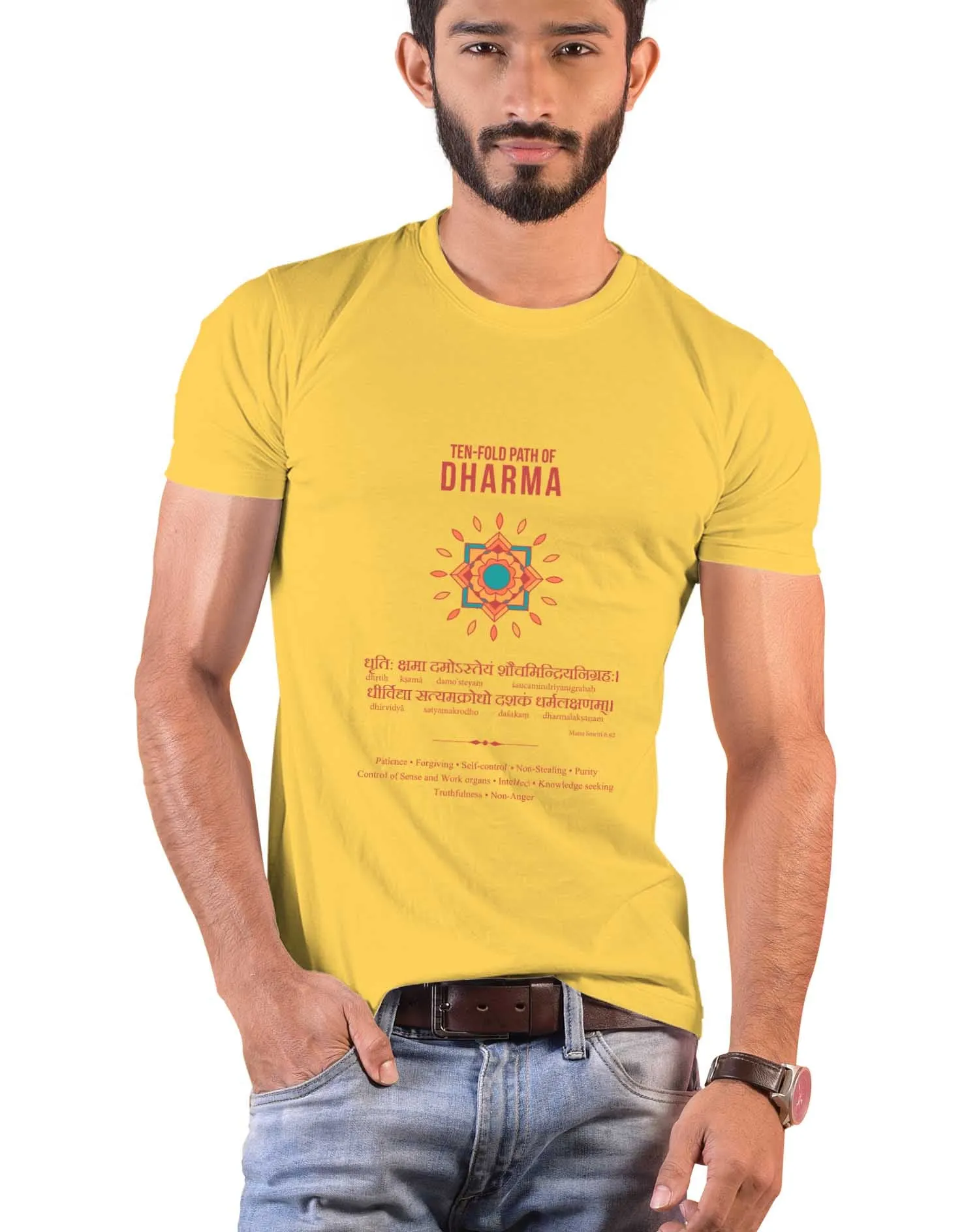 Ten fold Path of Dharma, Sanskrit T-shirt