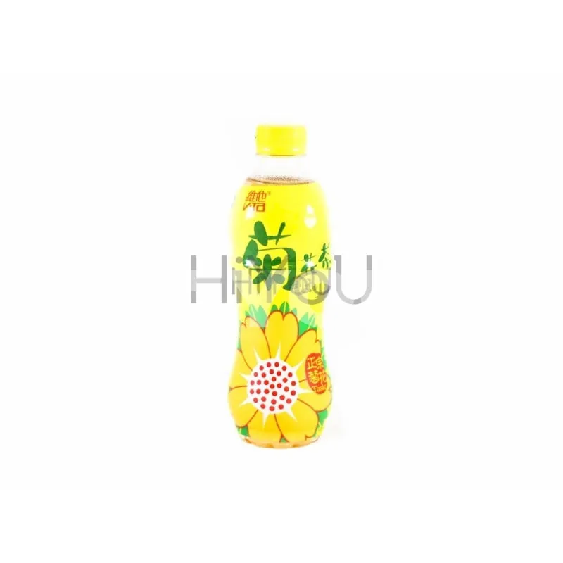 Vita Chrysanthemum Tea Drink 500ml ~ 维他菊花茶 500ml